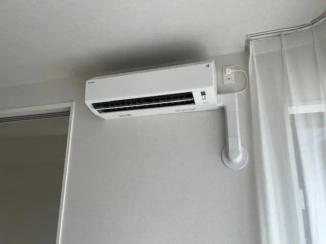 『冬のエアコン設定を管理して節電しませんか？』