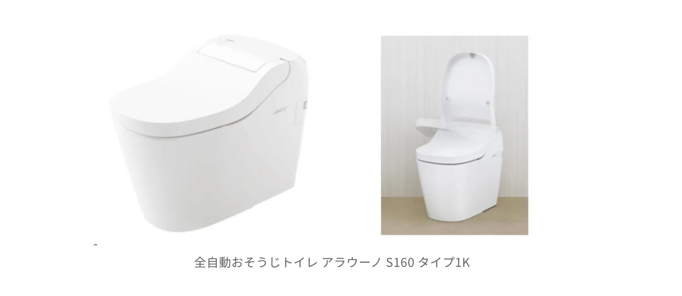 画像2016
