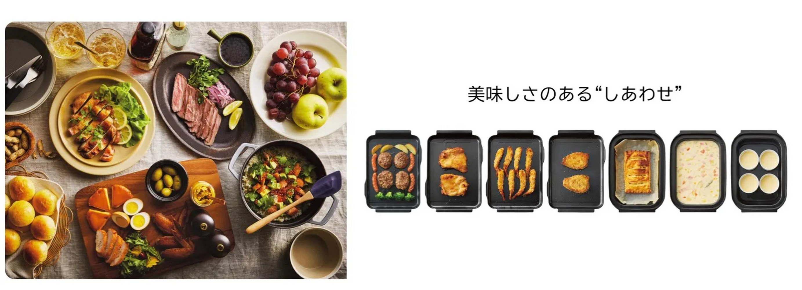画像2018