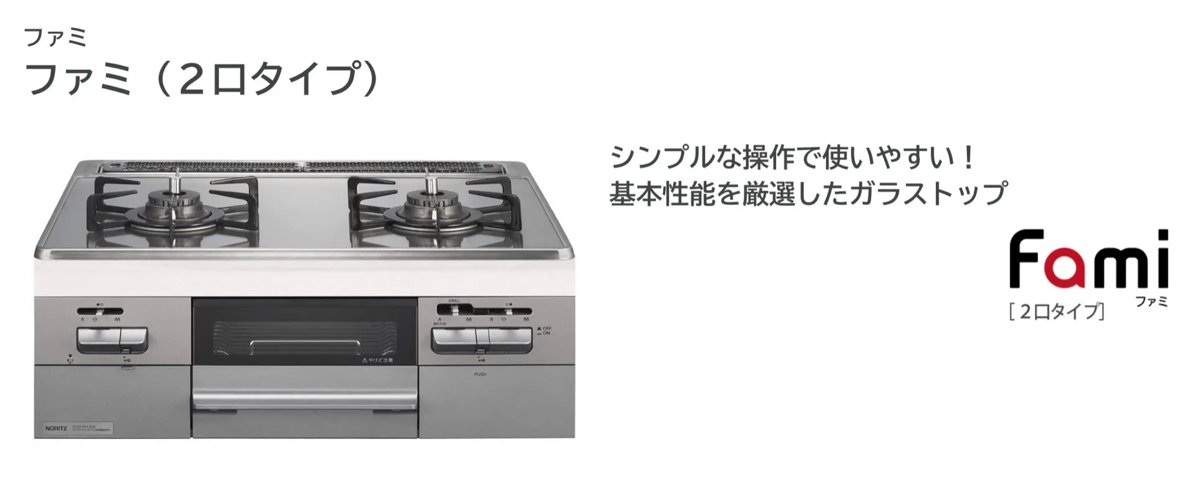 画像2024