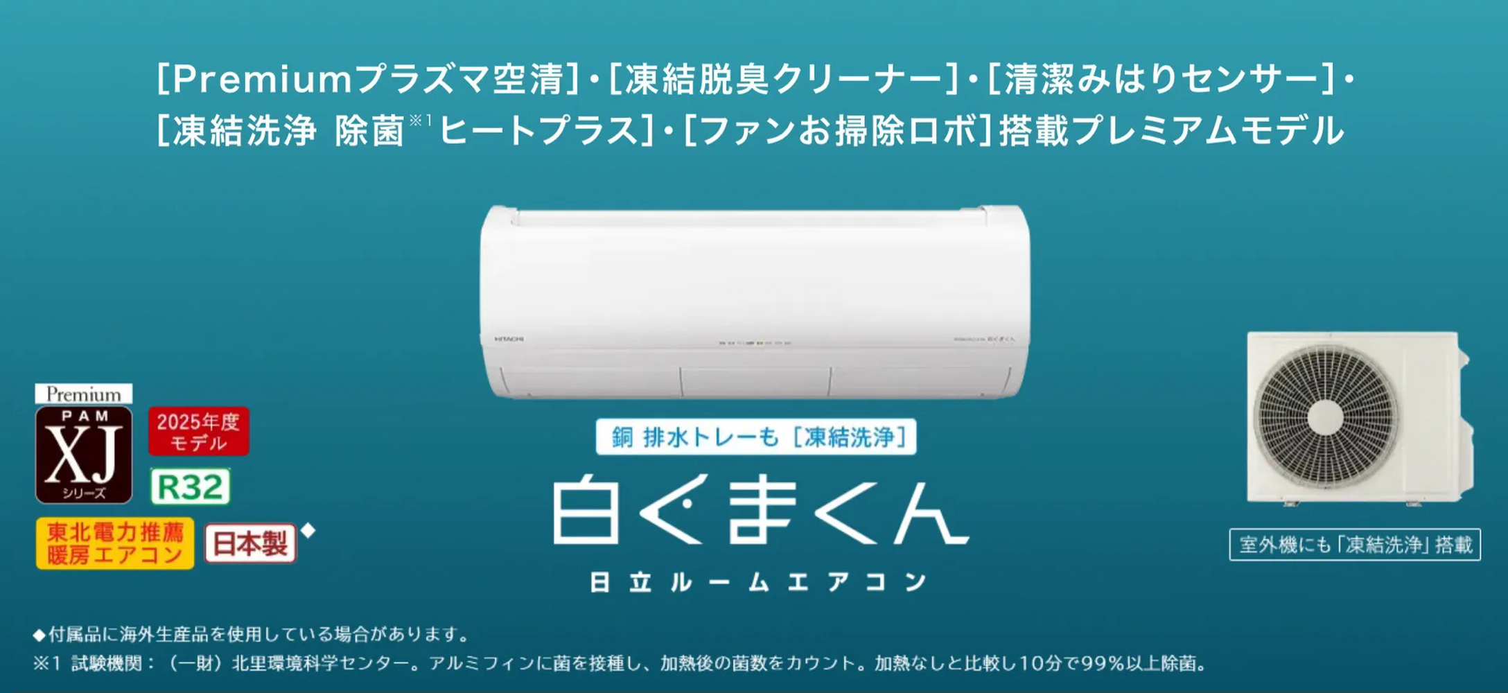 画像2150