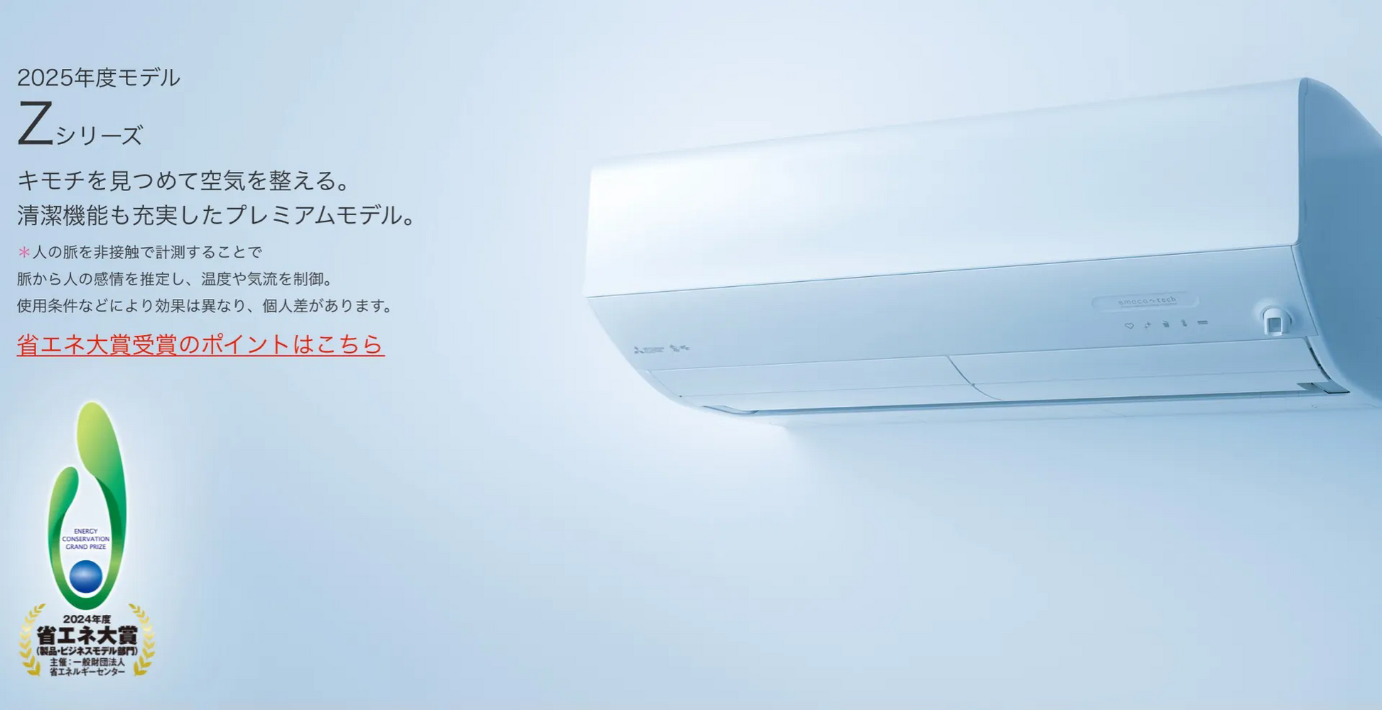 画像2152