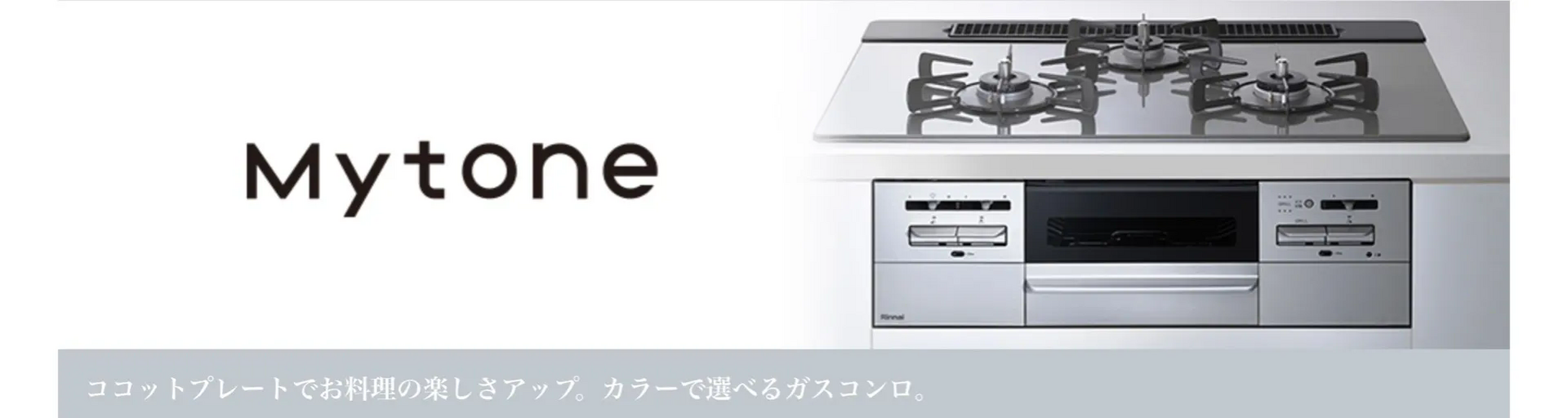 画像2158