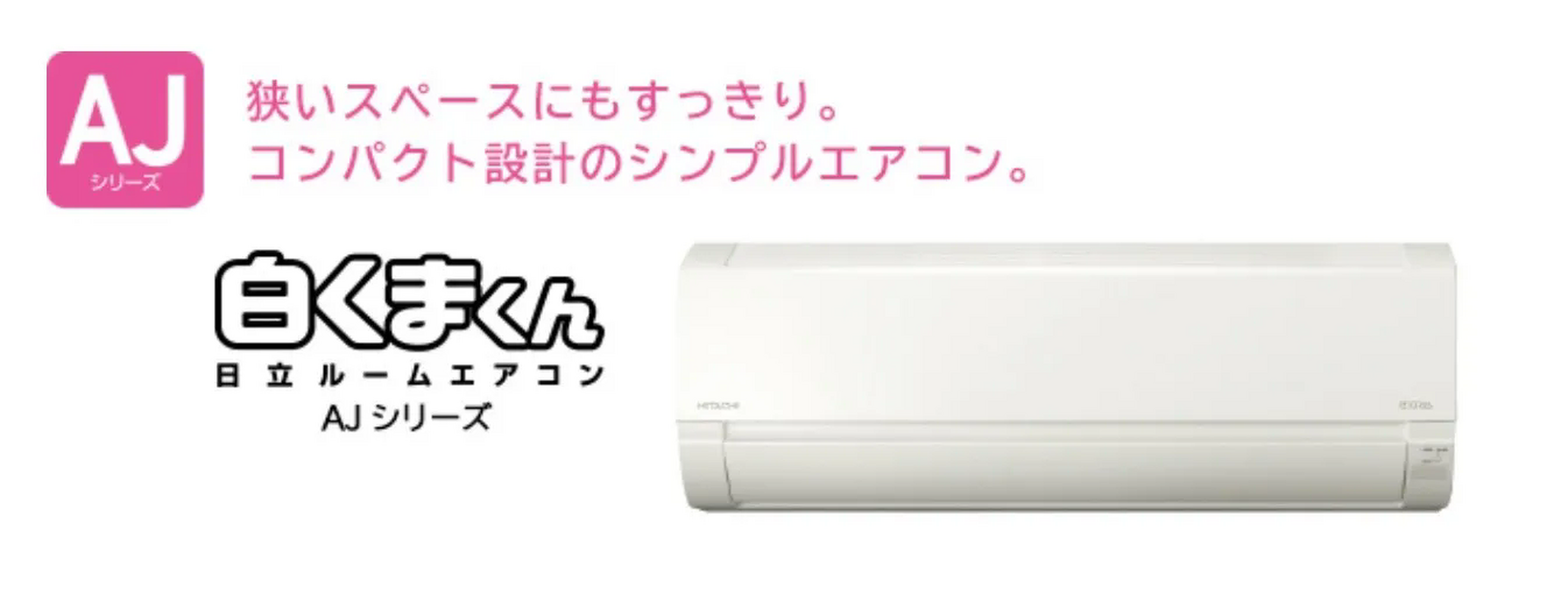 画像2168