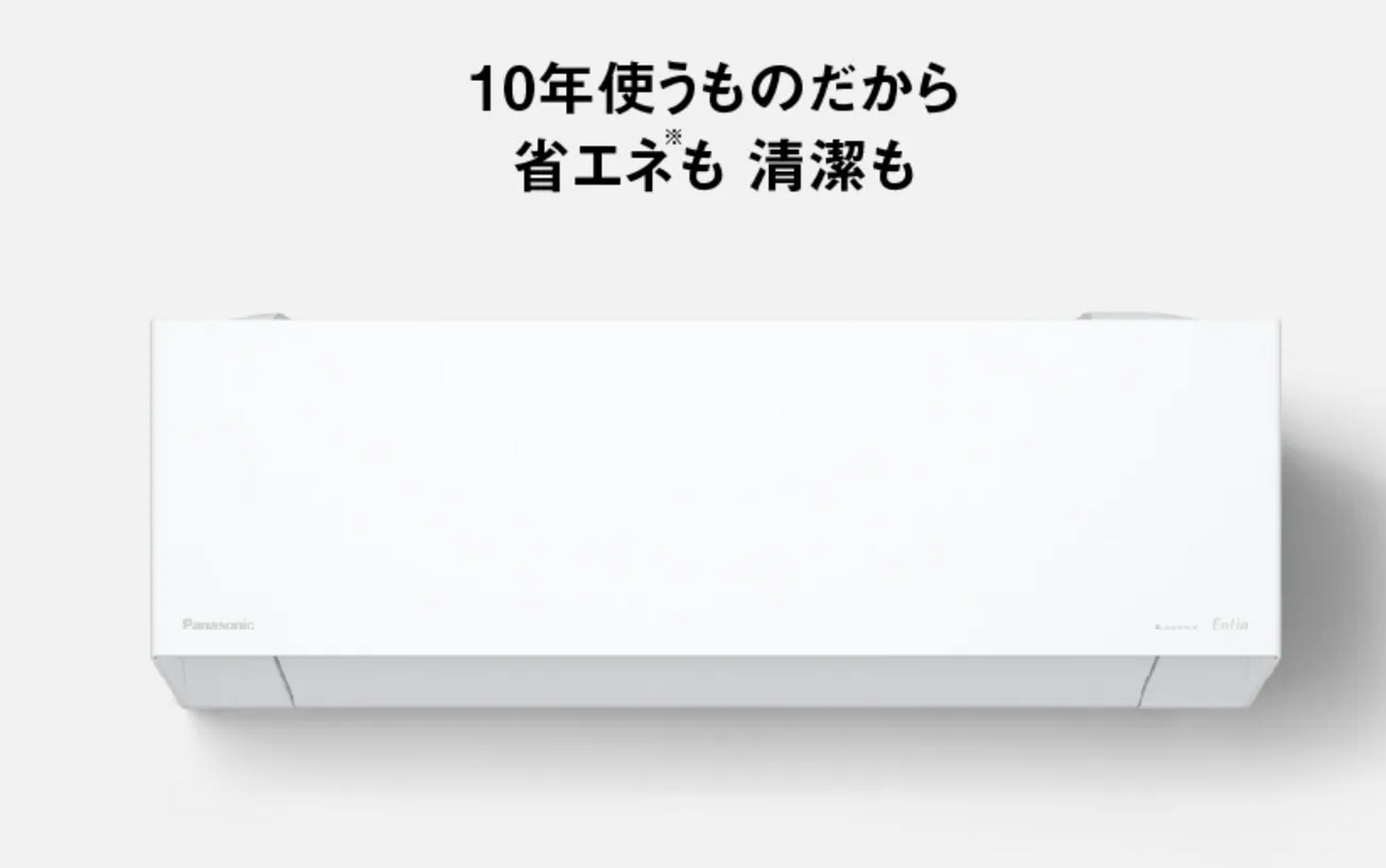 画像2174