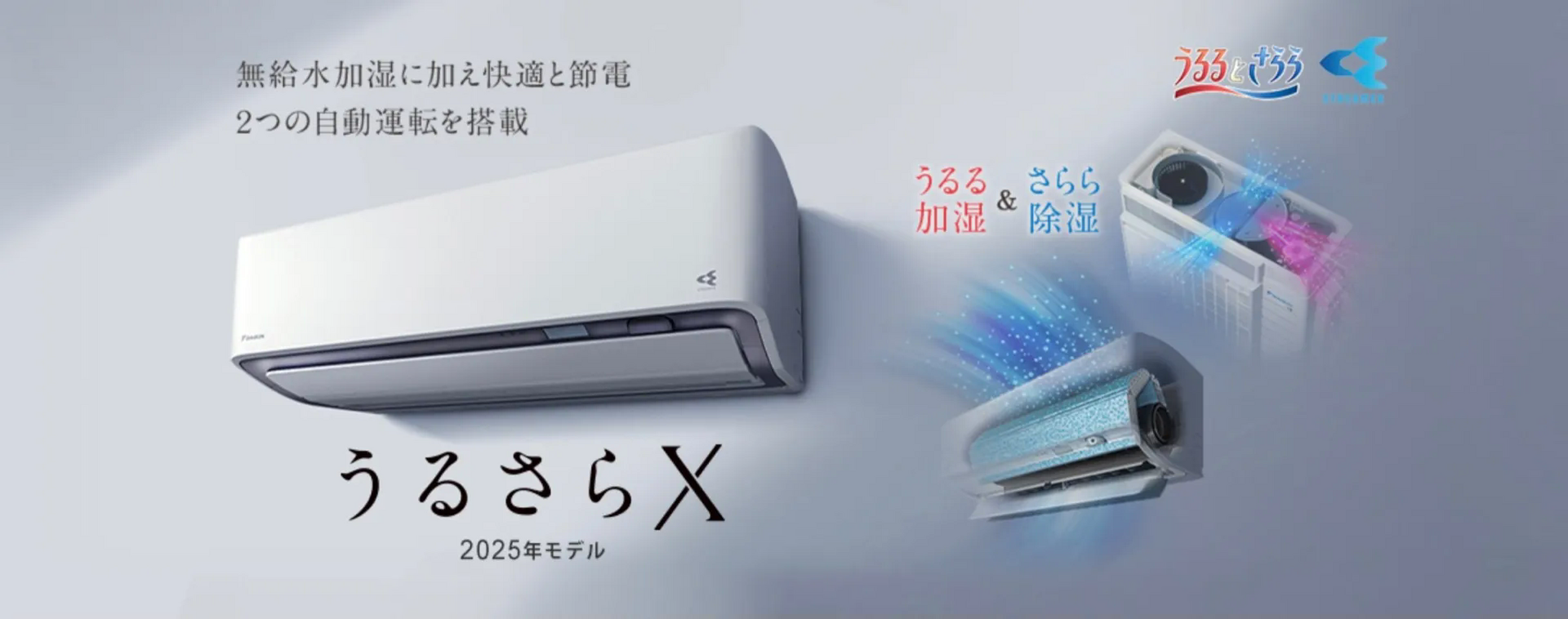 画像2176