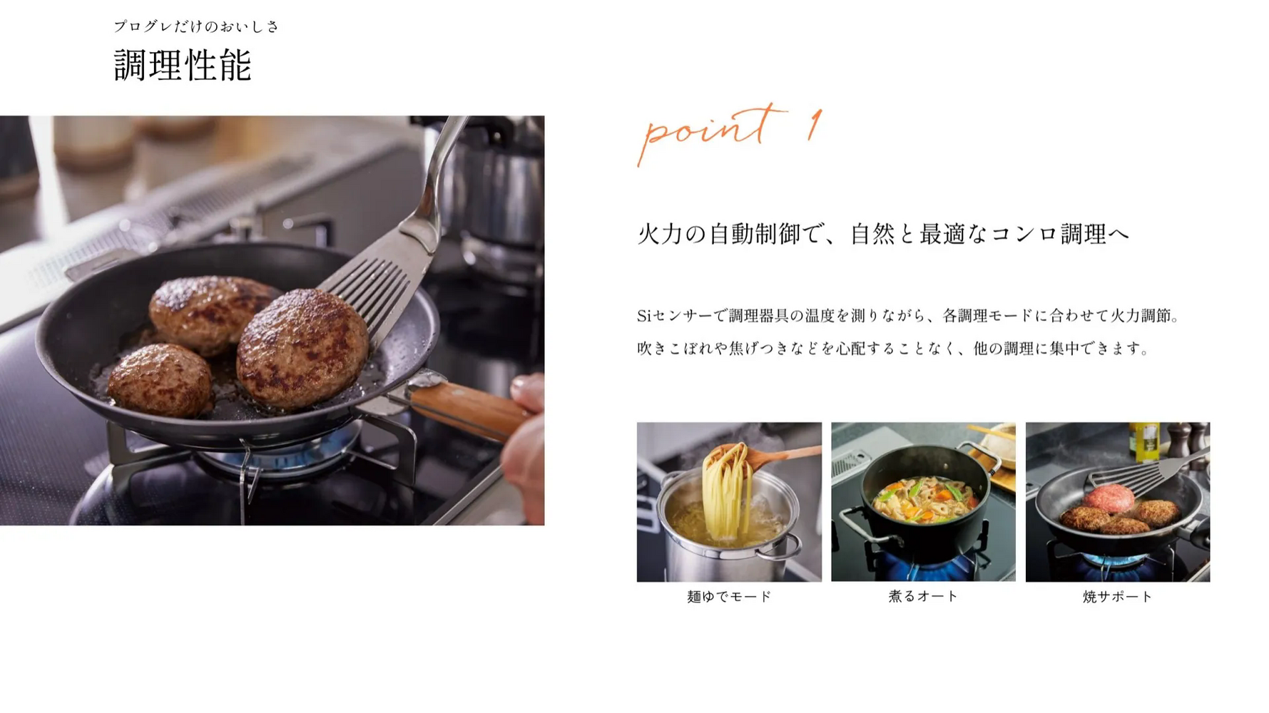 画像2178