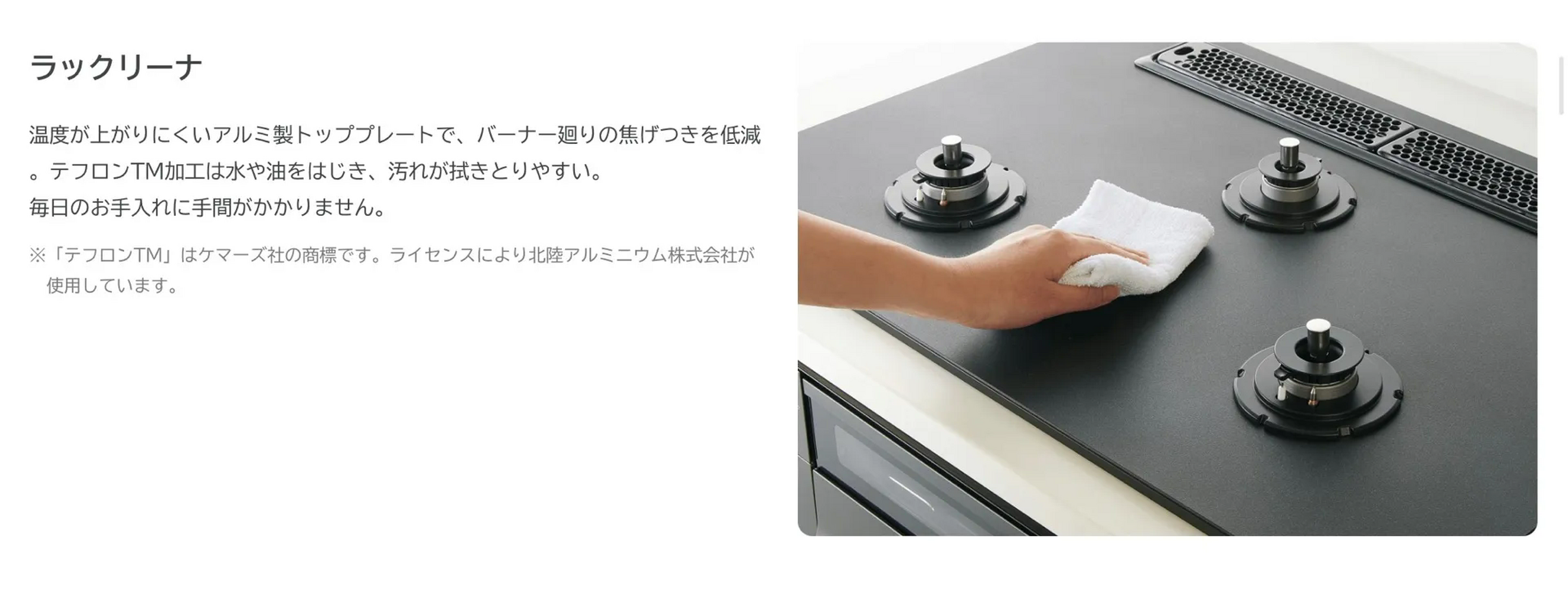画像2180