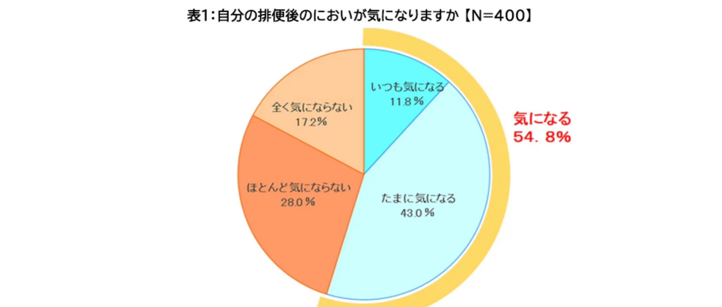 画像2188