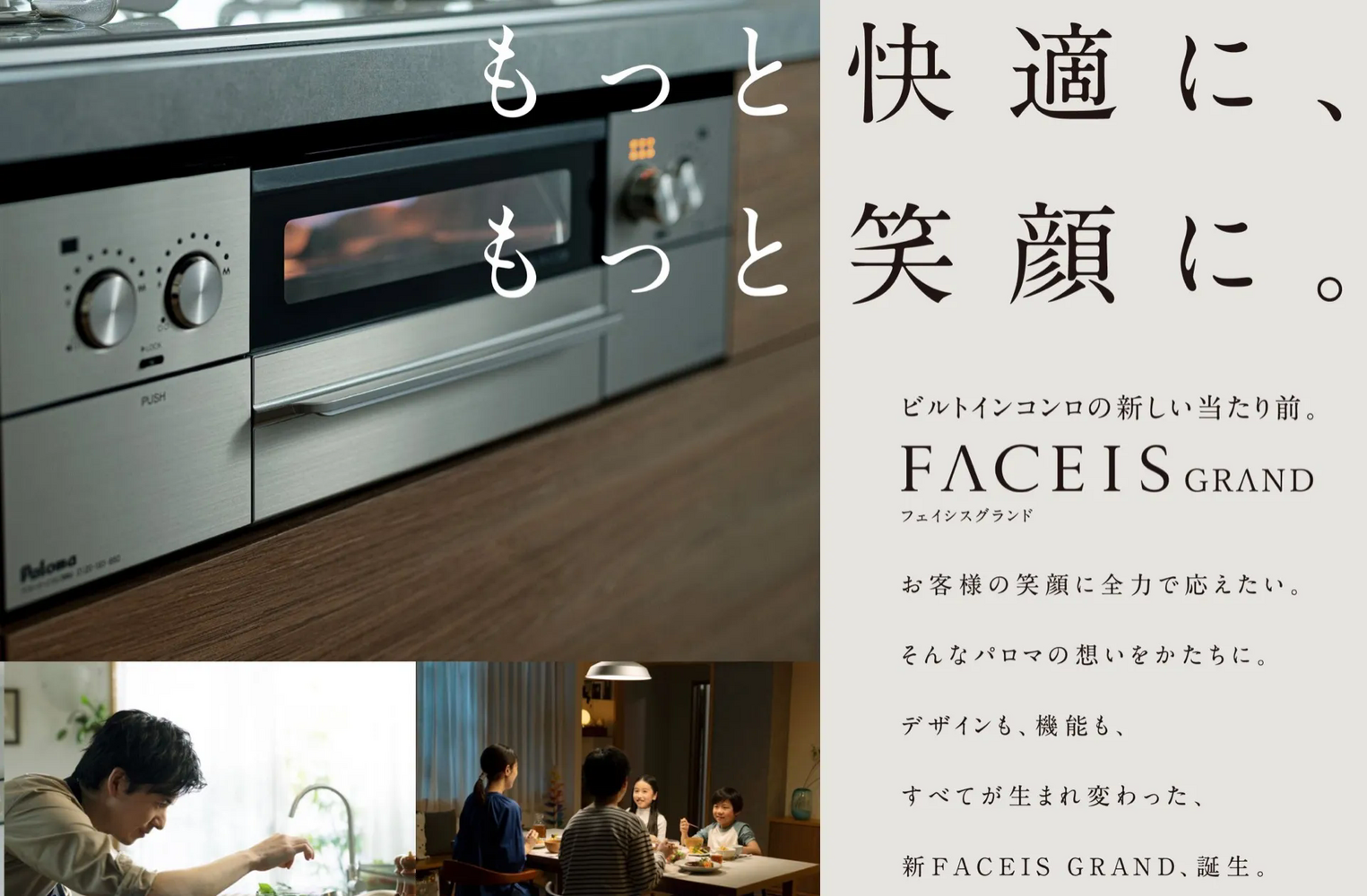 画像2200