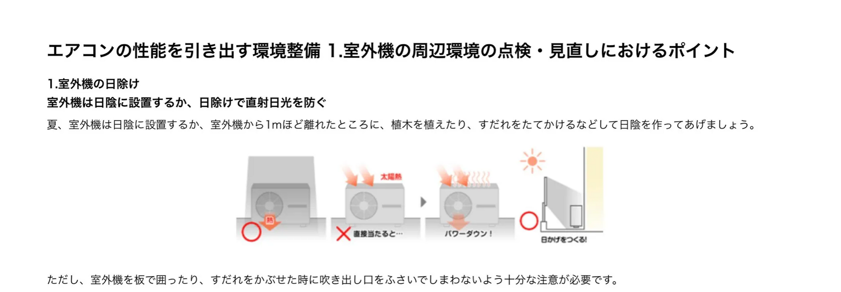 画像2220