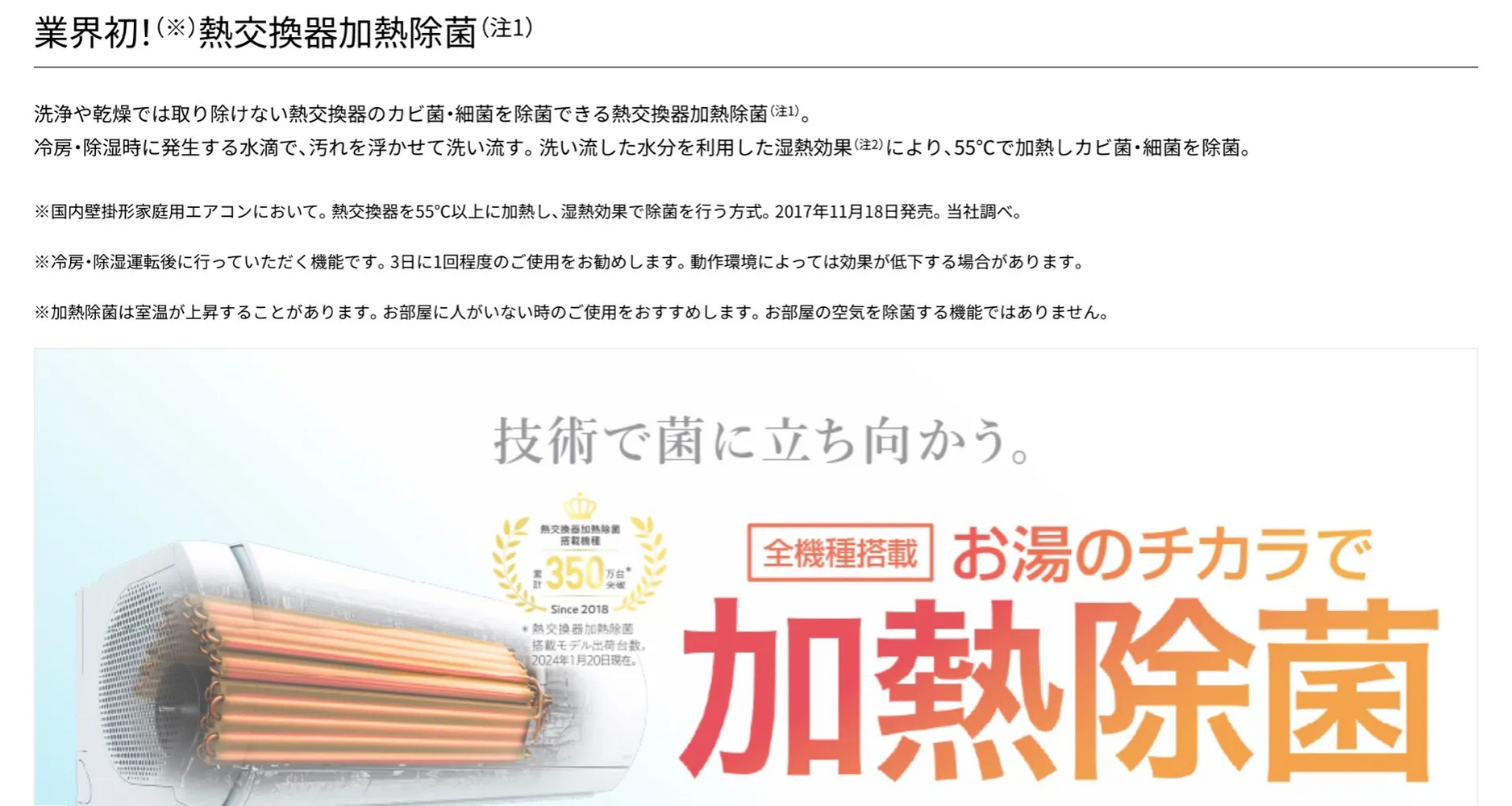 画像2226