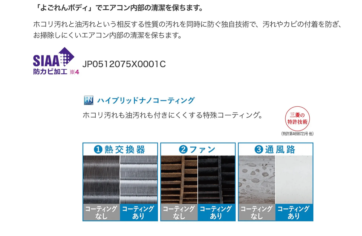 画像2232