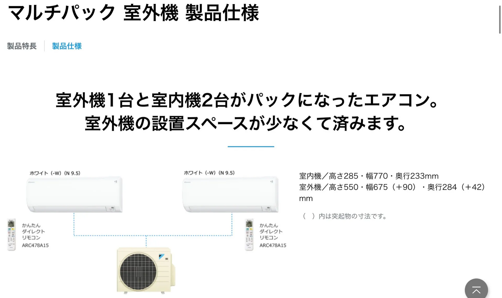 画像2240