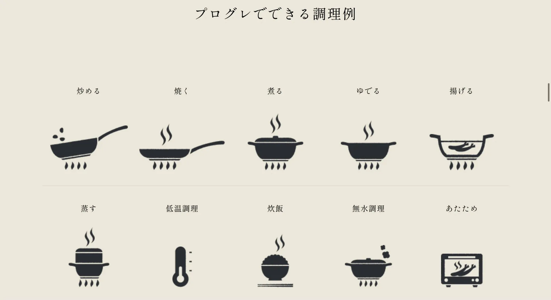 画像2248