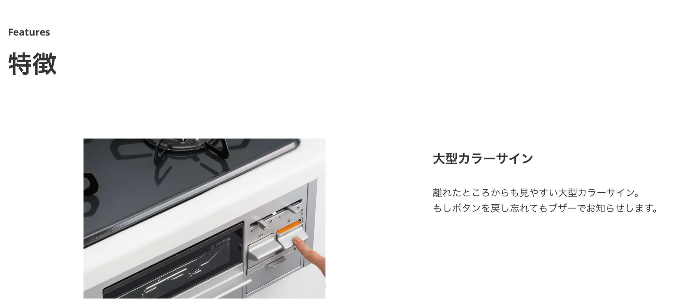 画像2252