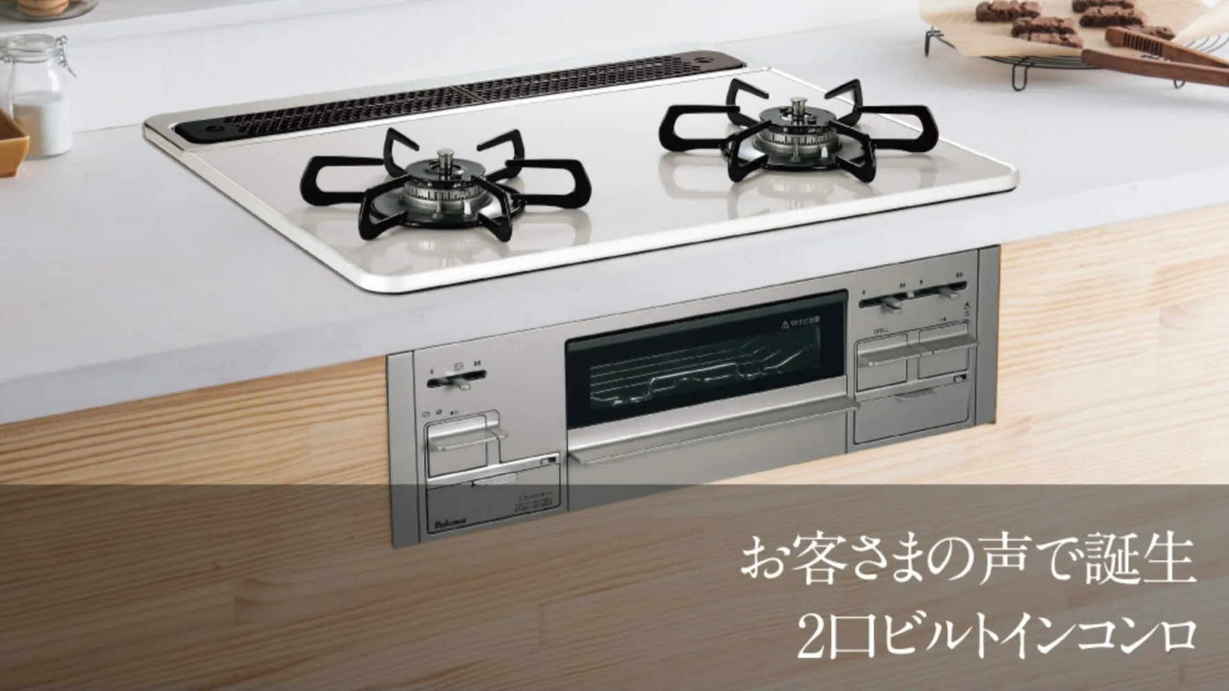 画像2254
