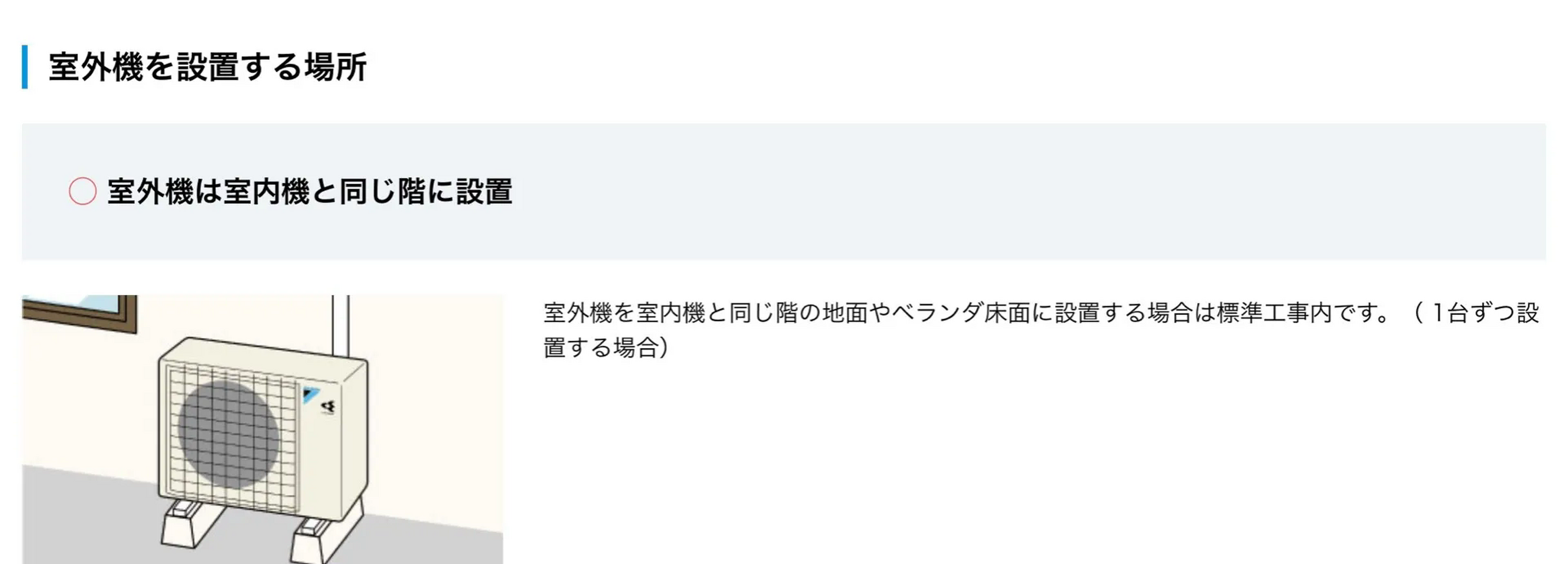 画像2264