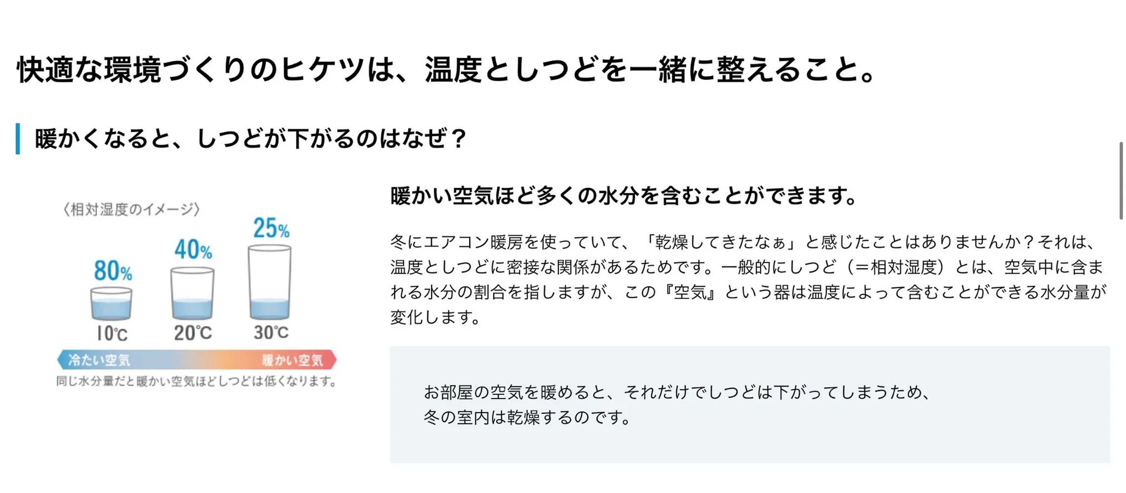 画像2266