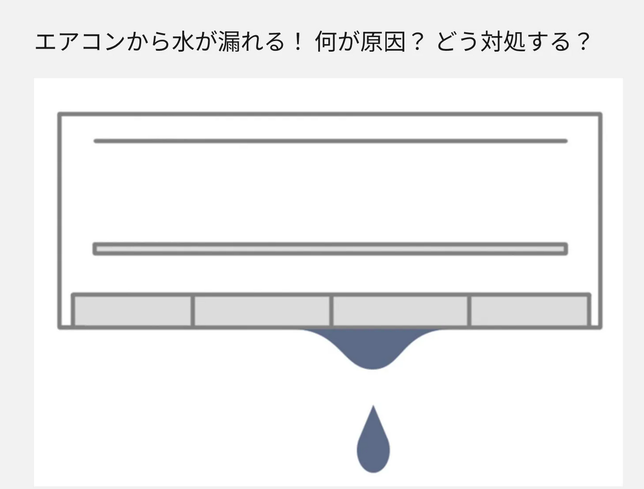 画像2276