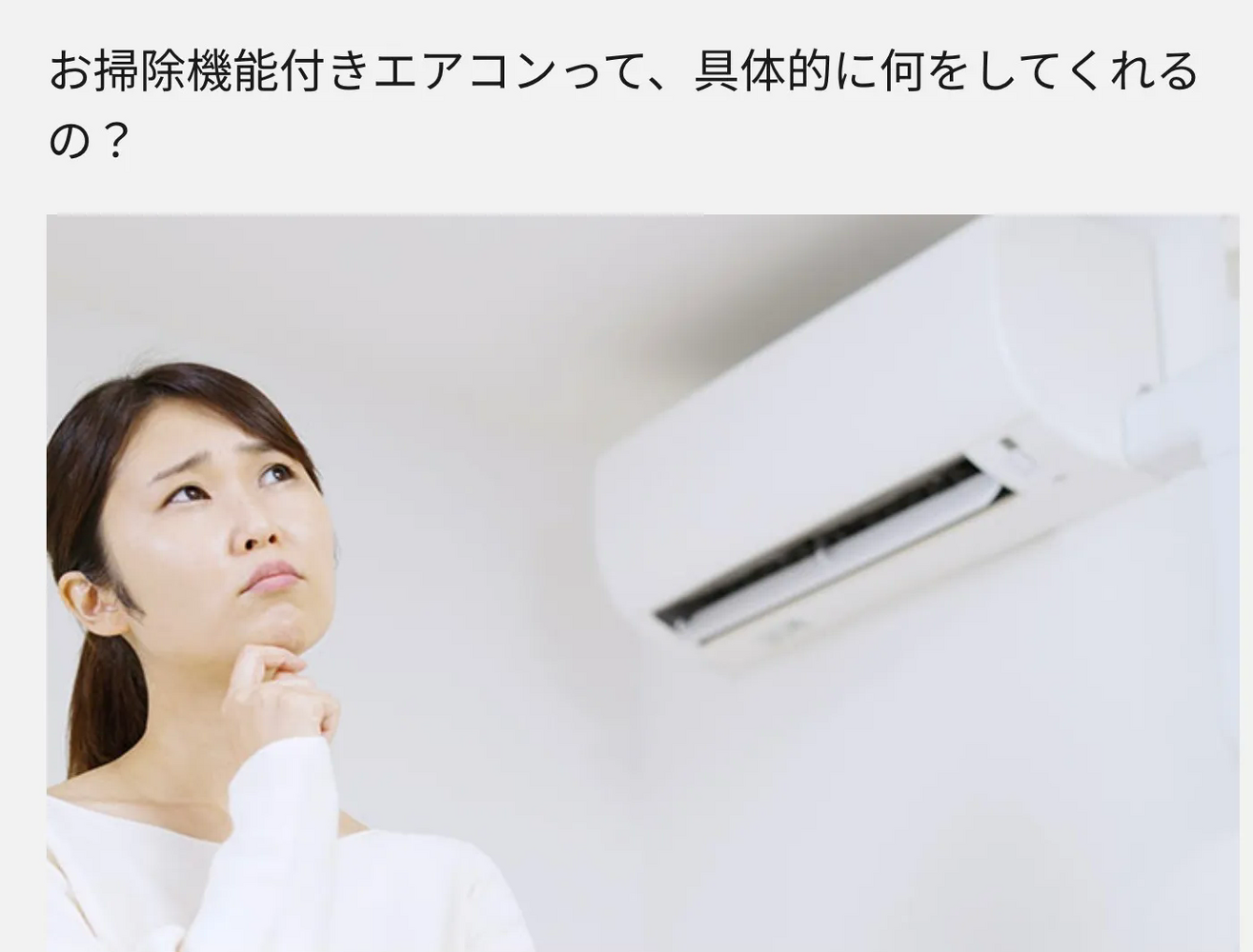 画像2278