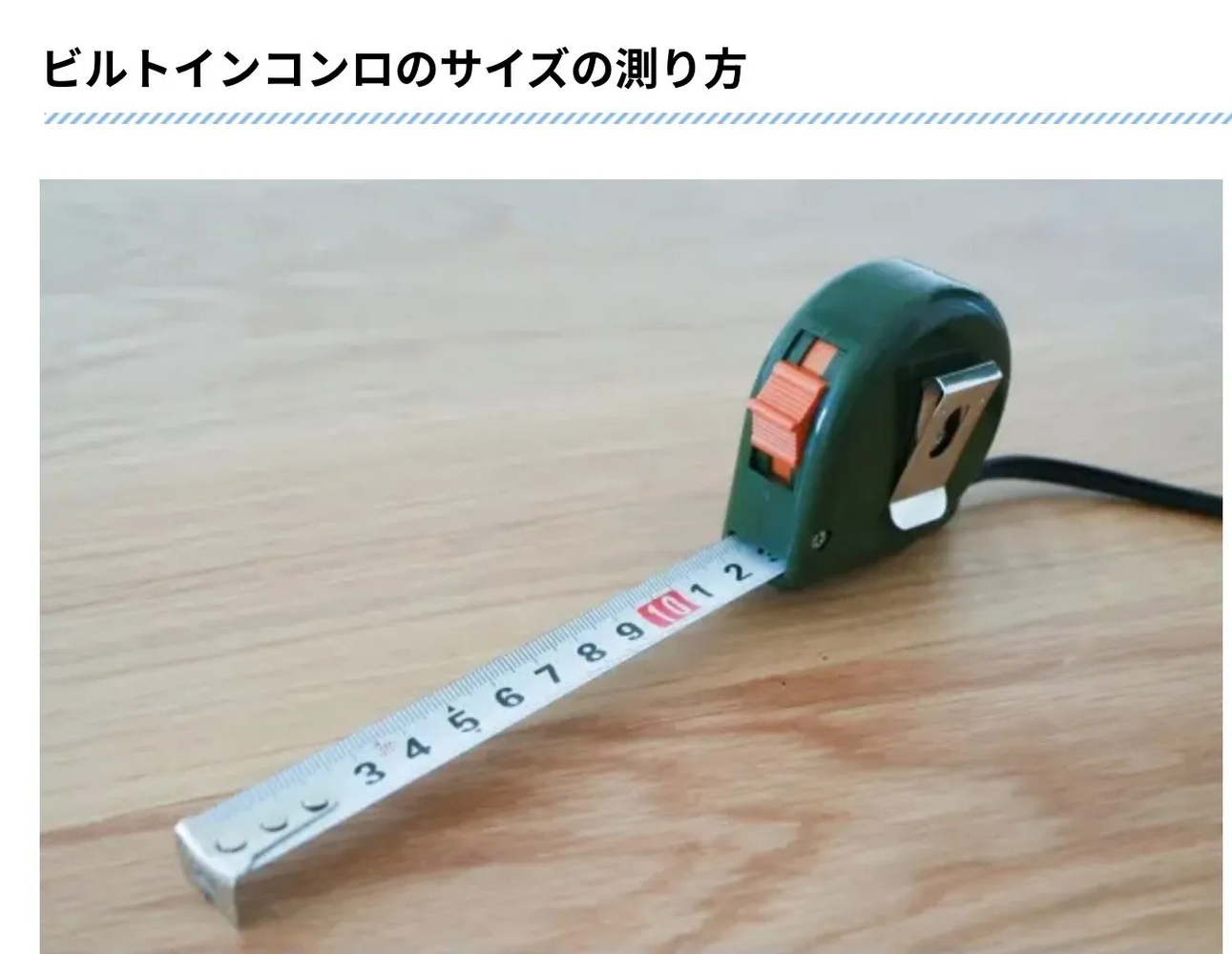 画像2286