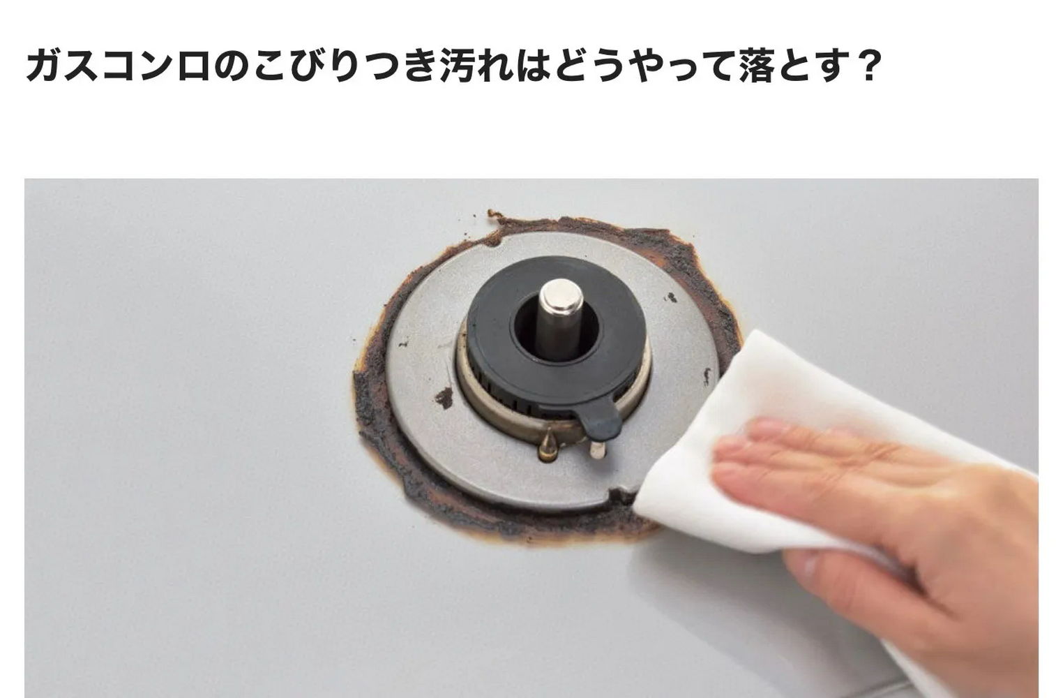 画像2292
