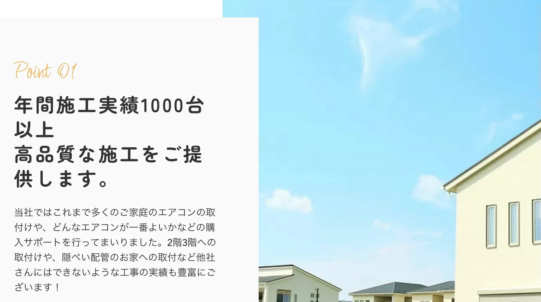 画像2304