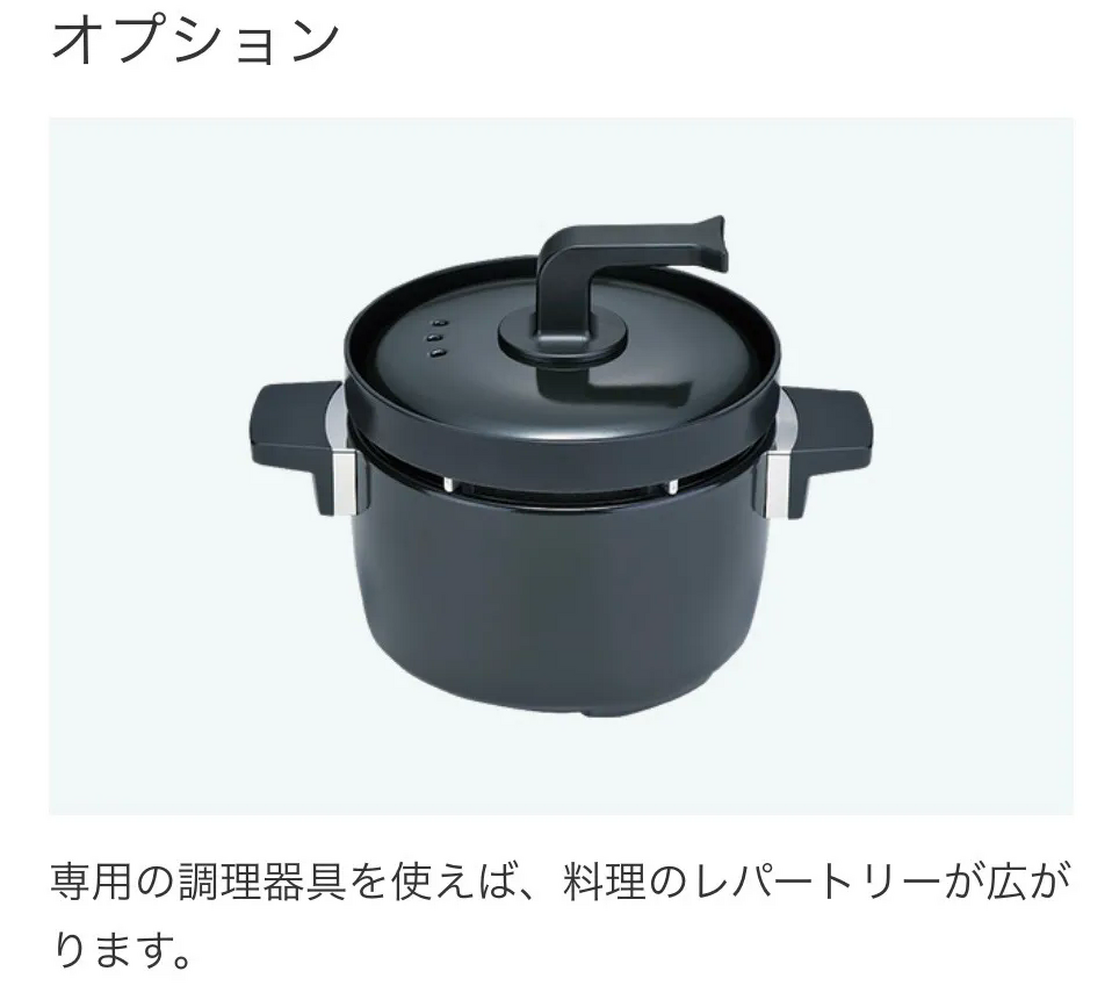 画像2308