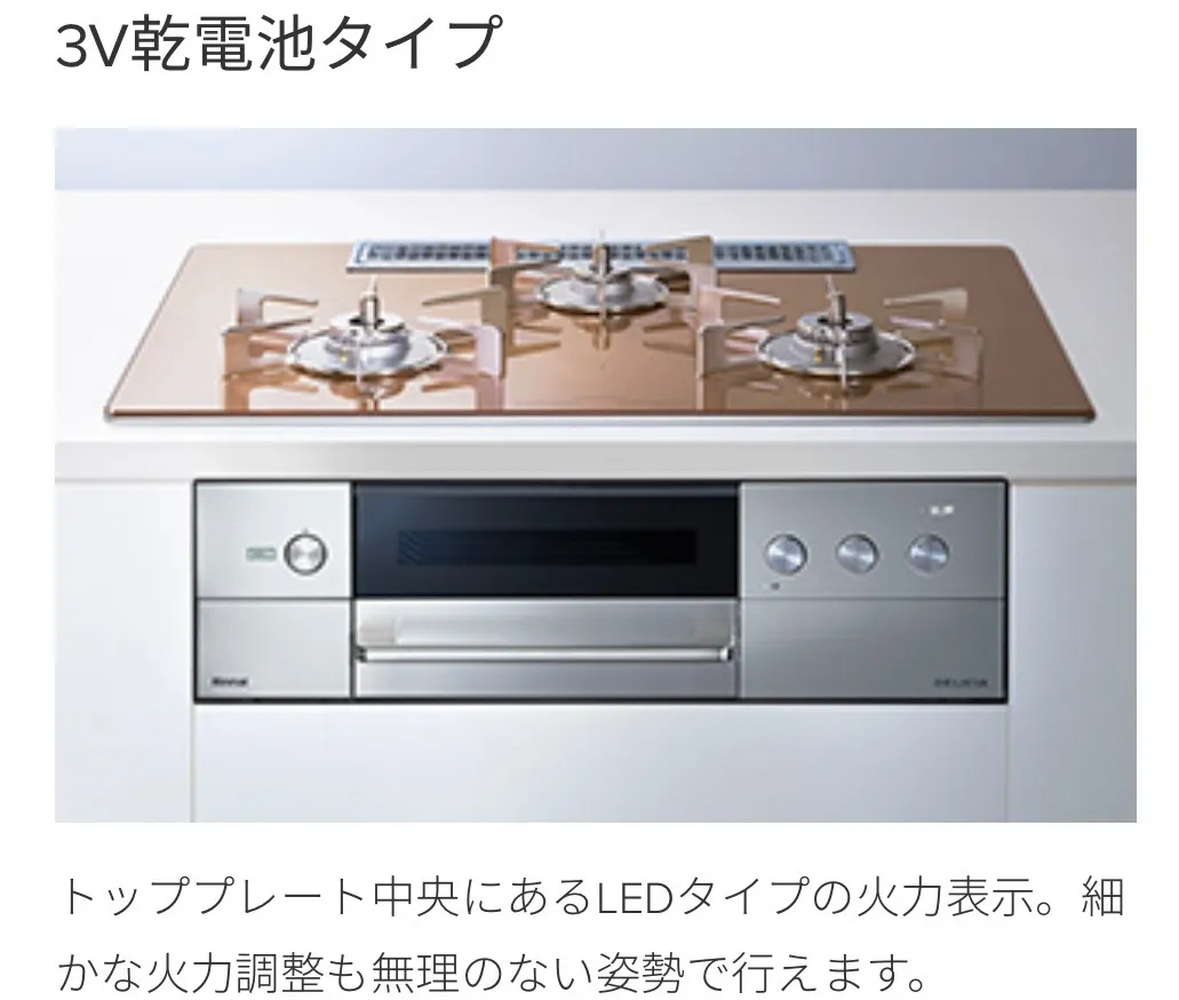 画像2310