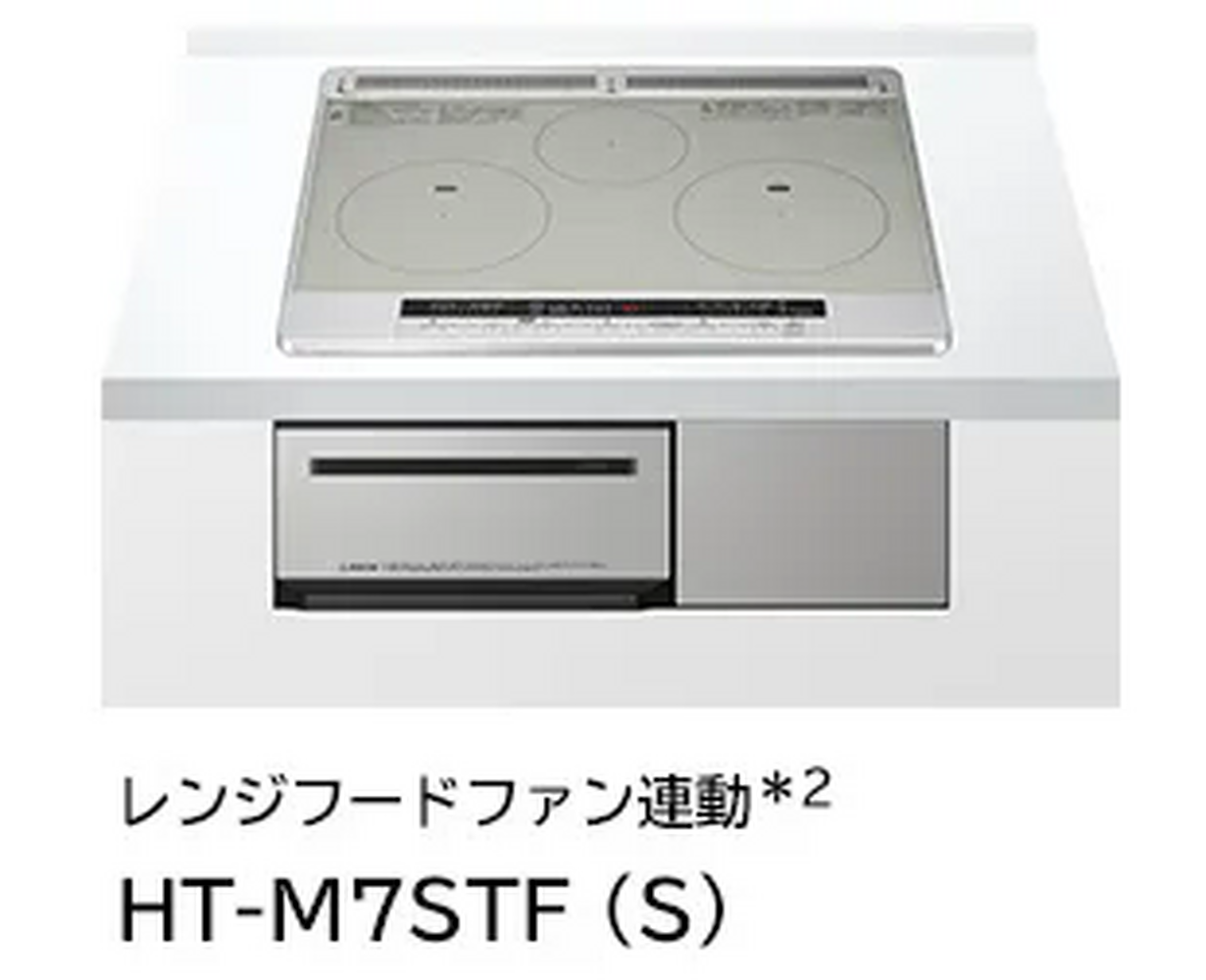 画像2330