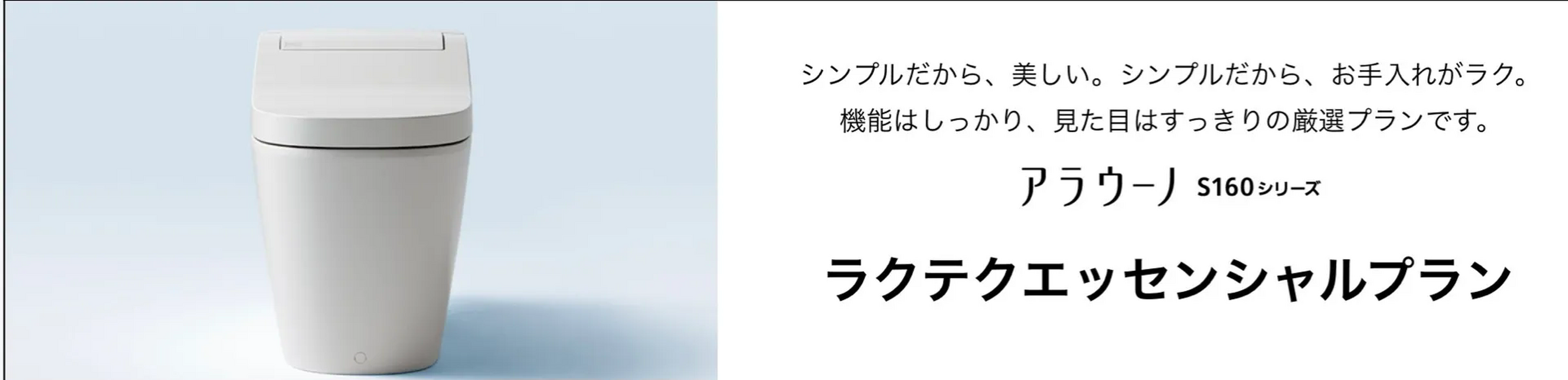 画像2332