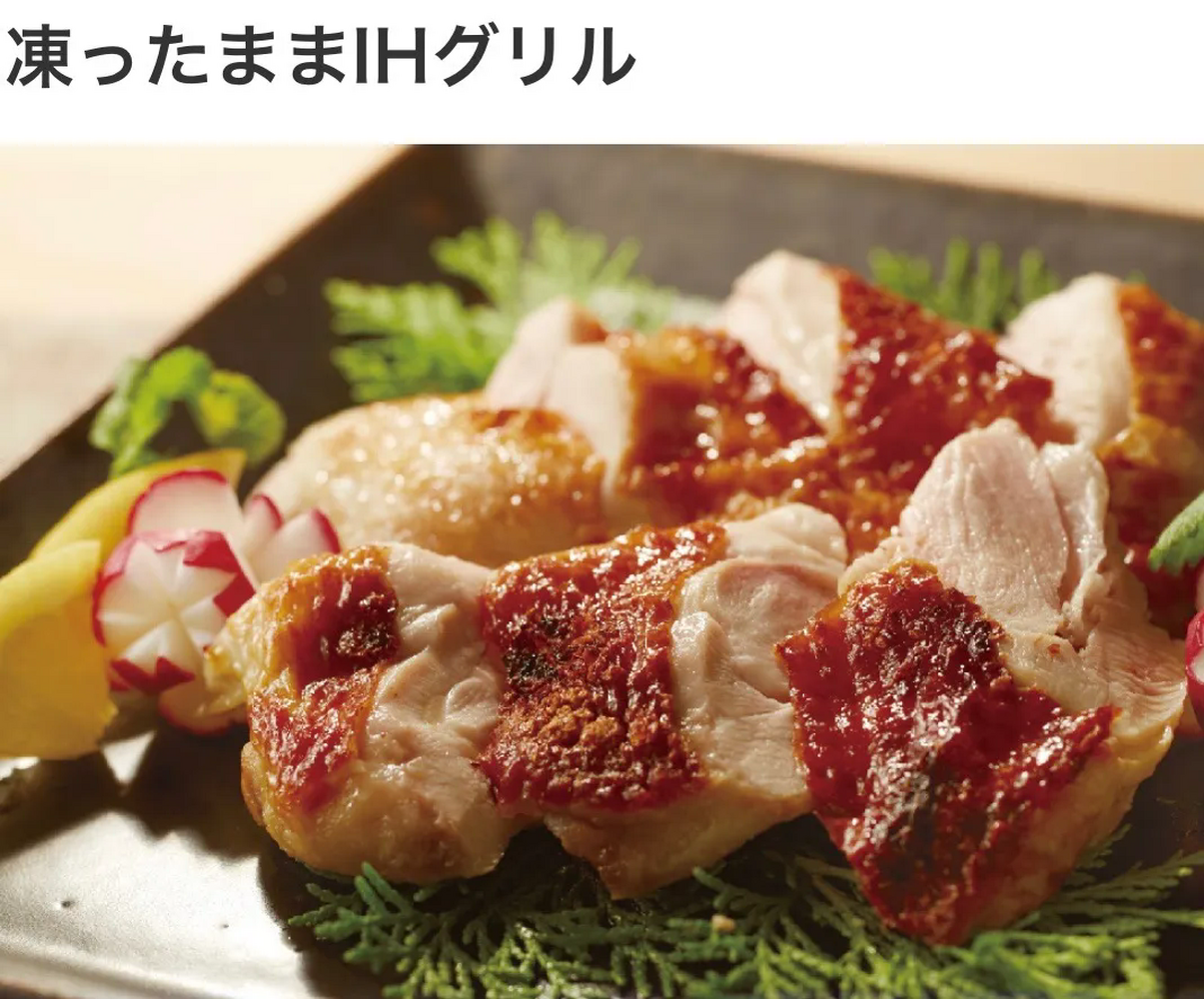 画像2334