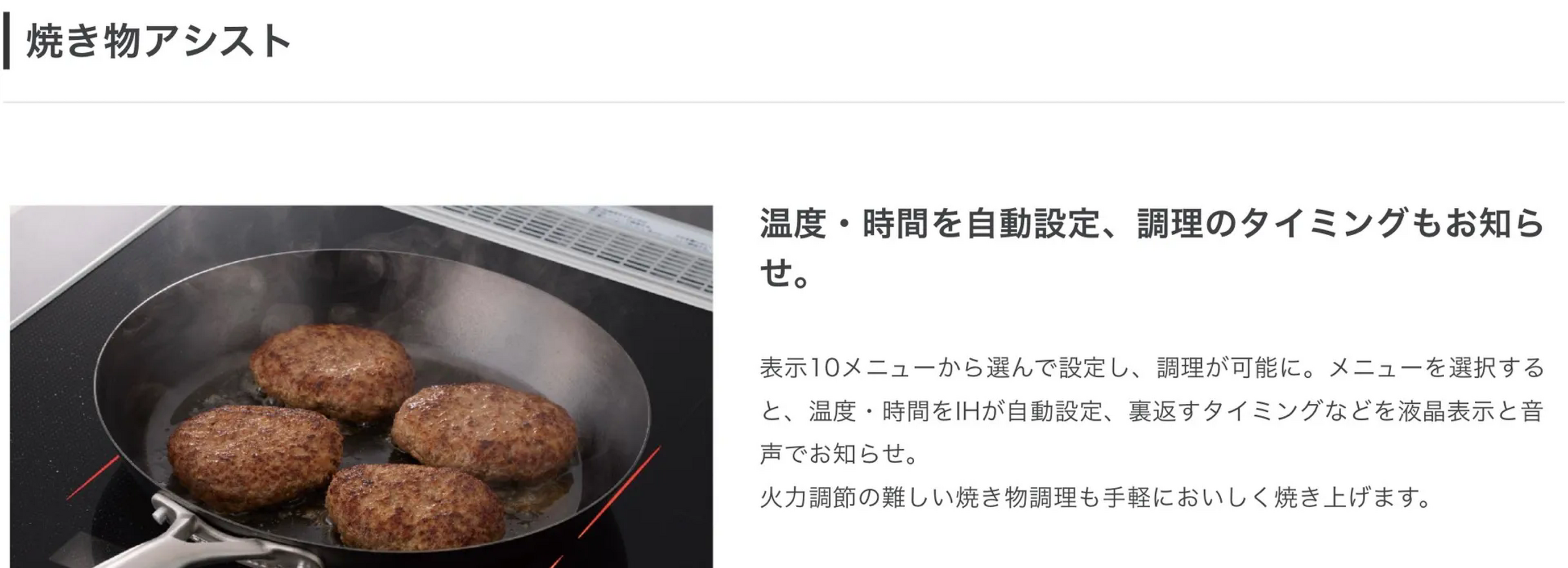 画像2336
