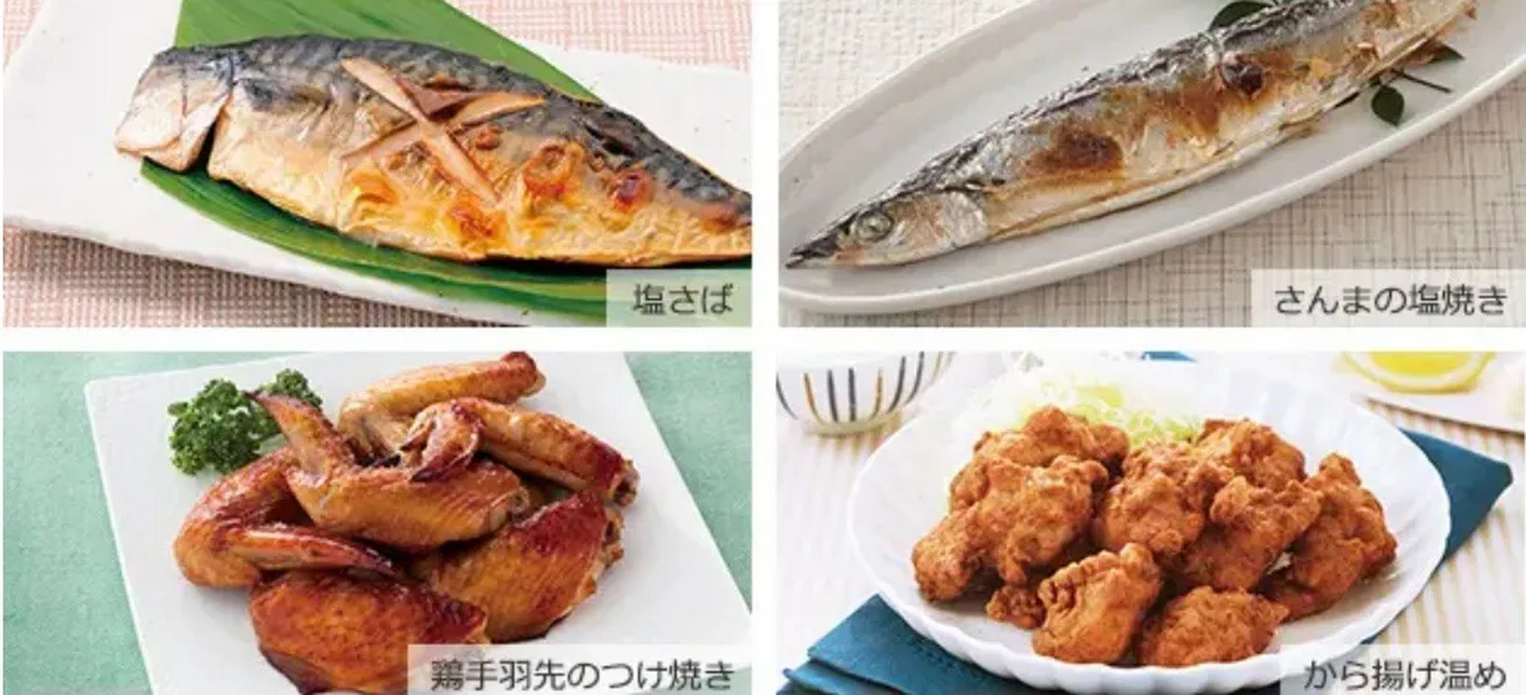 画像2348