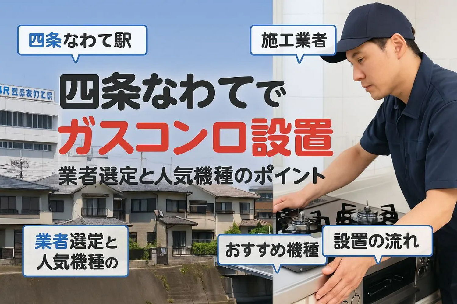 画像2384