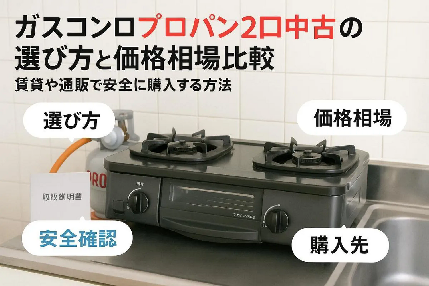 画像2392