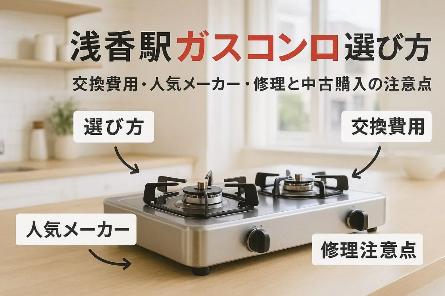 画像2398