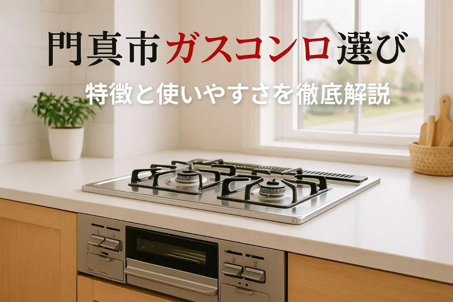 画像2408