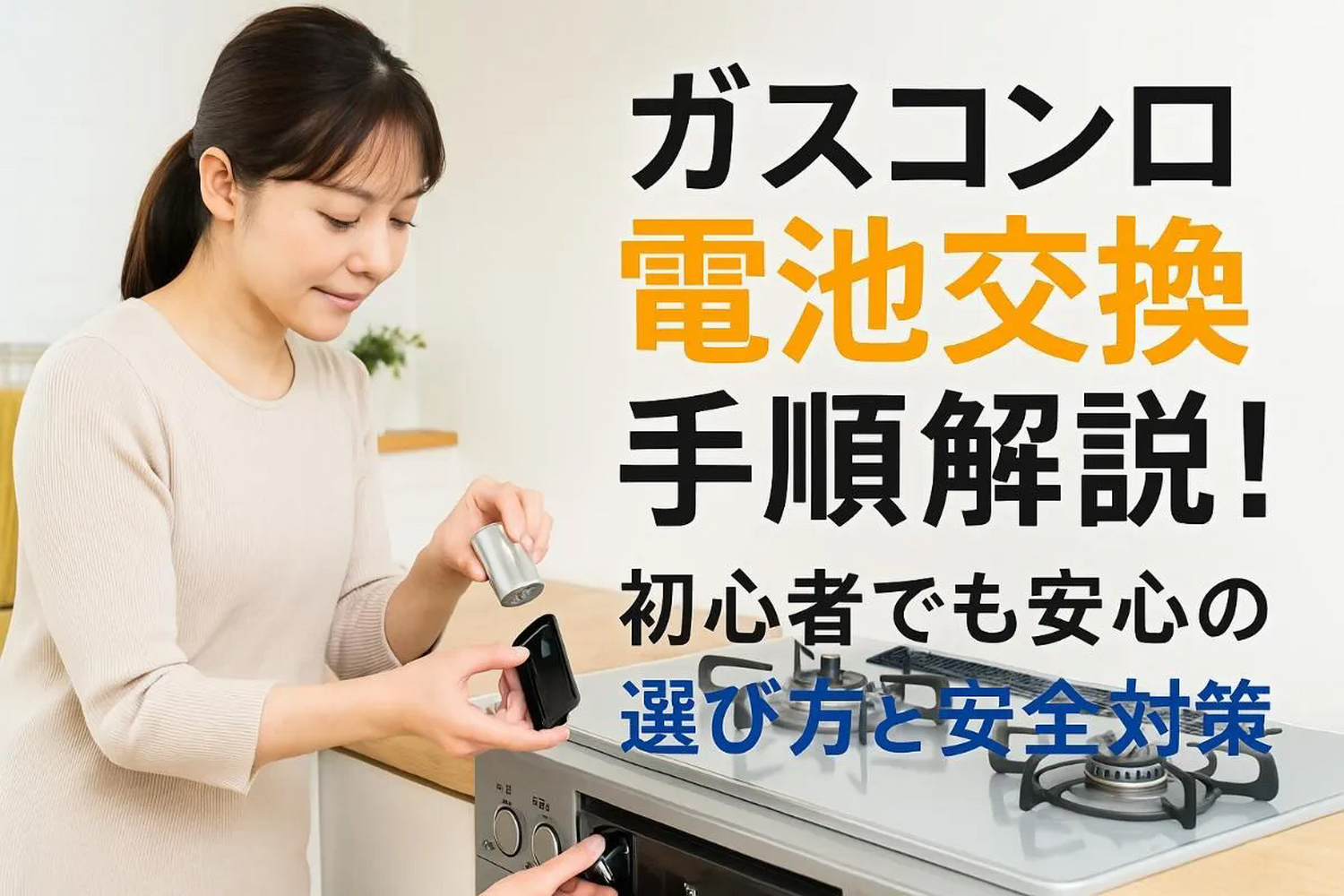 画像2414