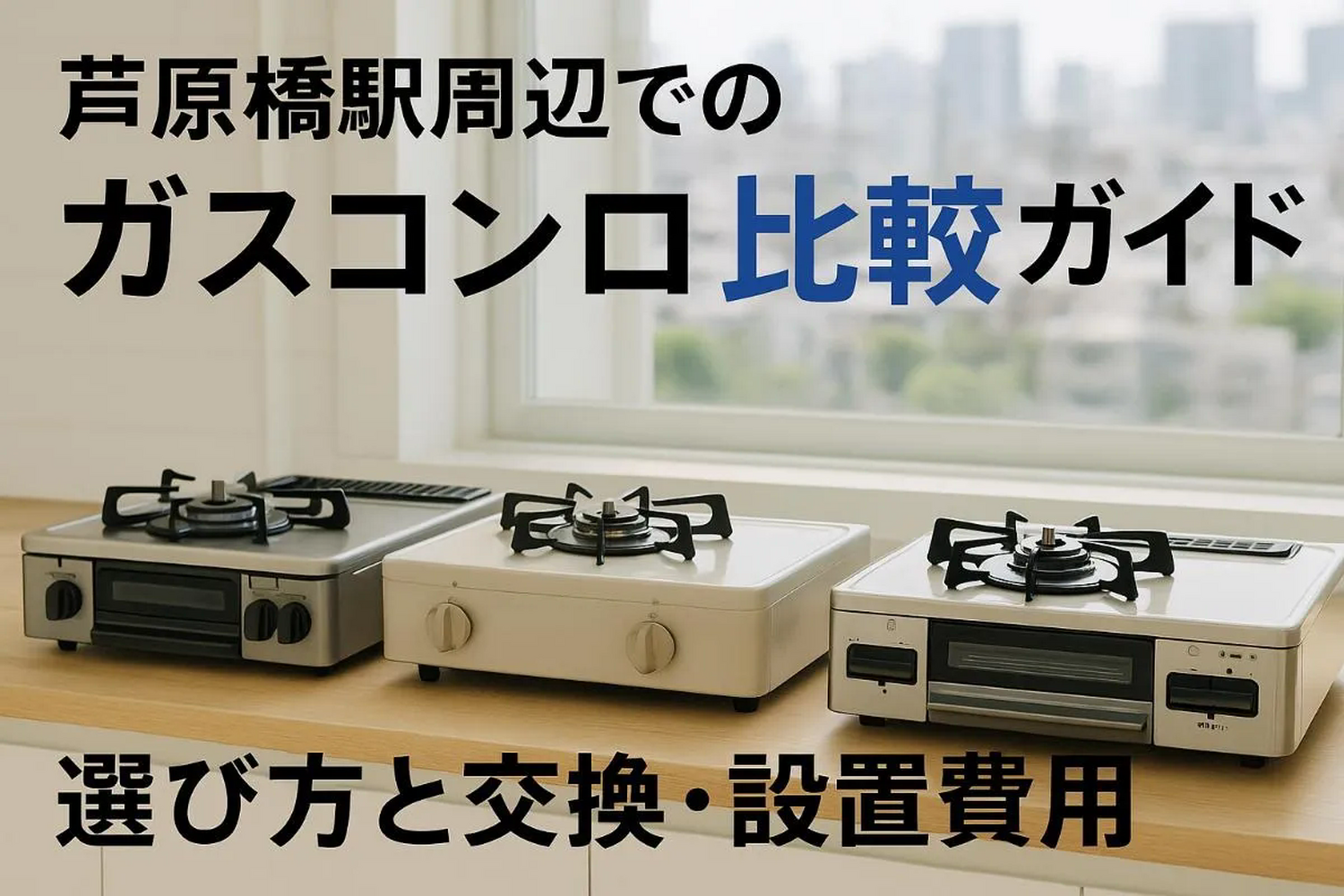 画像2418