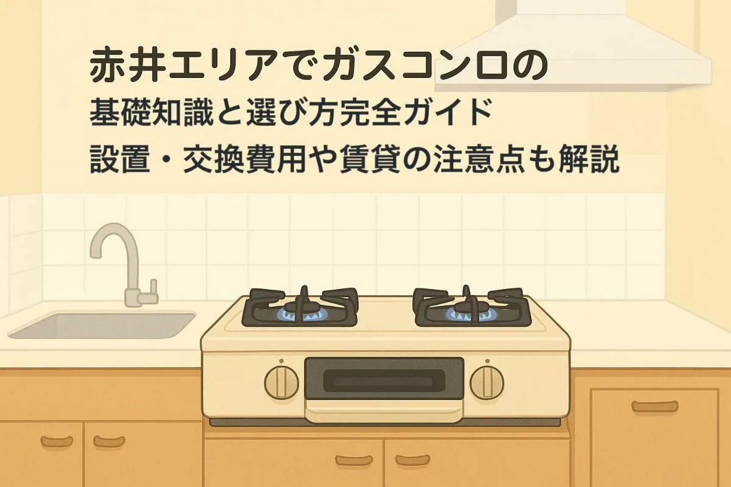 画像2426