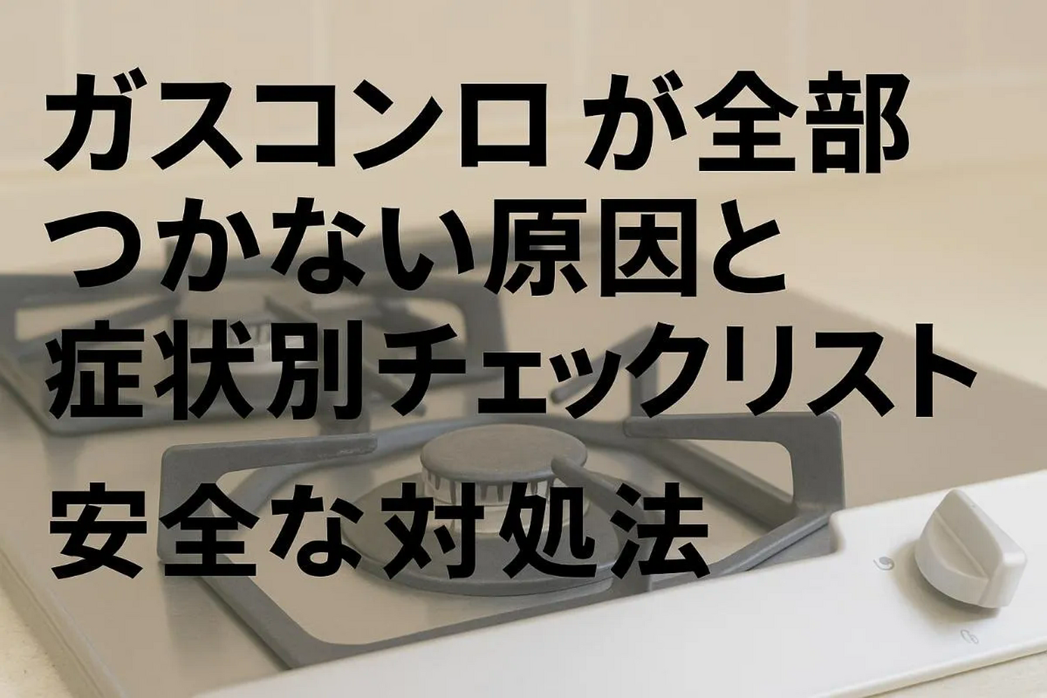 画像2434
