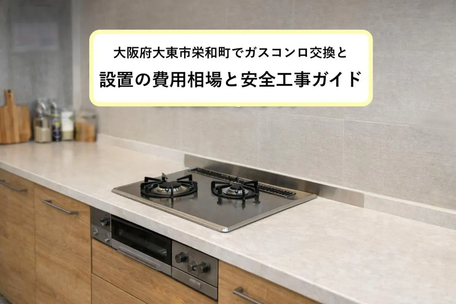 画像2444