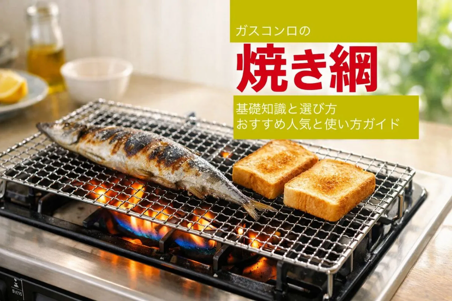 画像2450