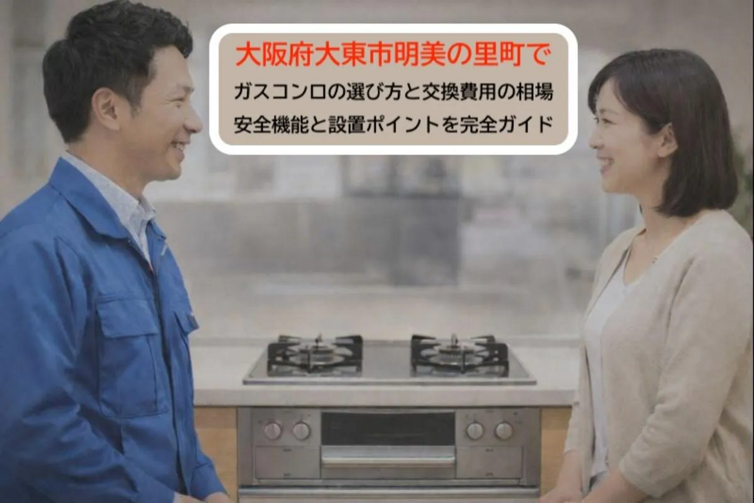 画像2452
