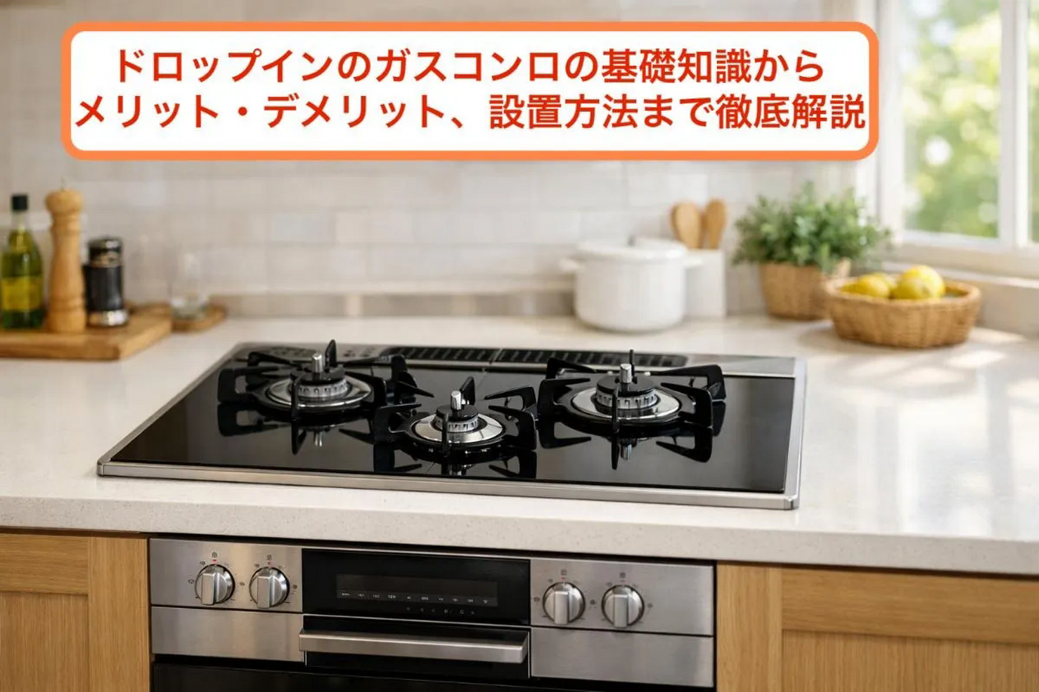 画像2458