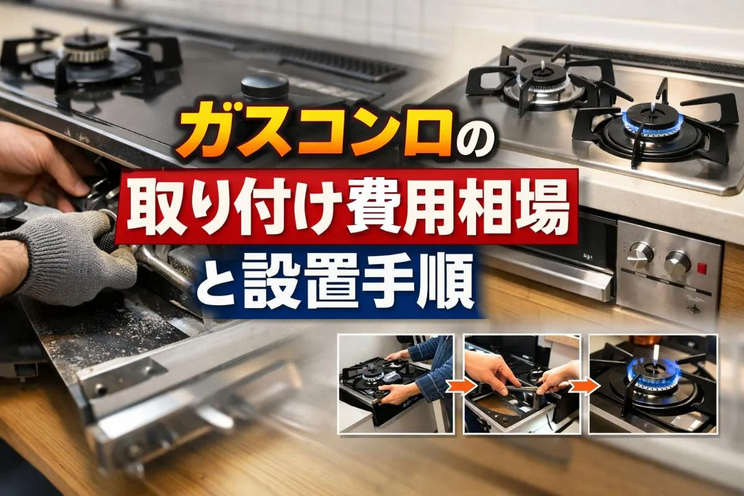 画像2470