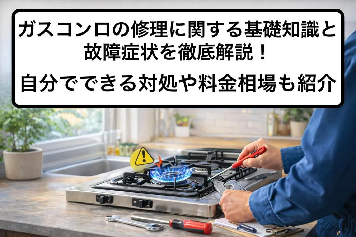 画像2480