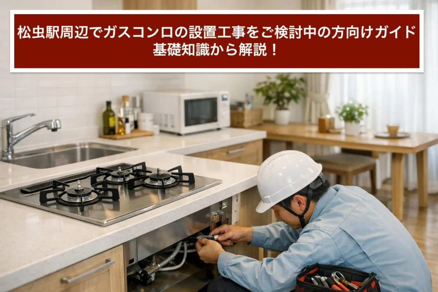 画像2482